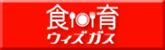�H��E�B�Y�K�X